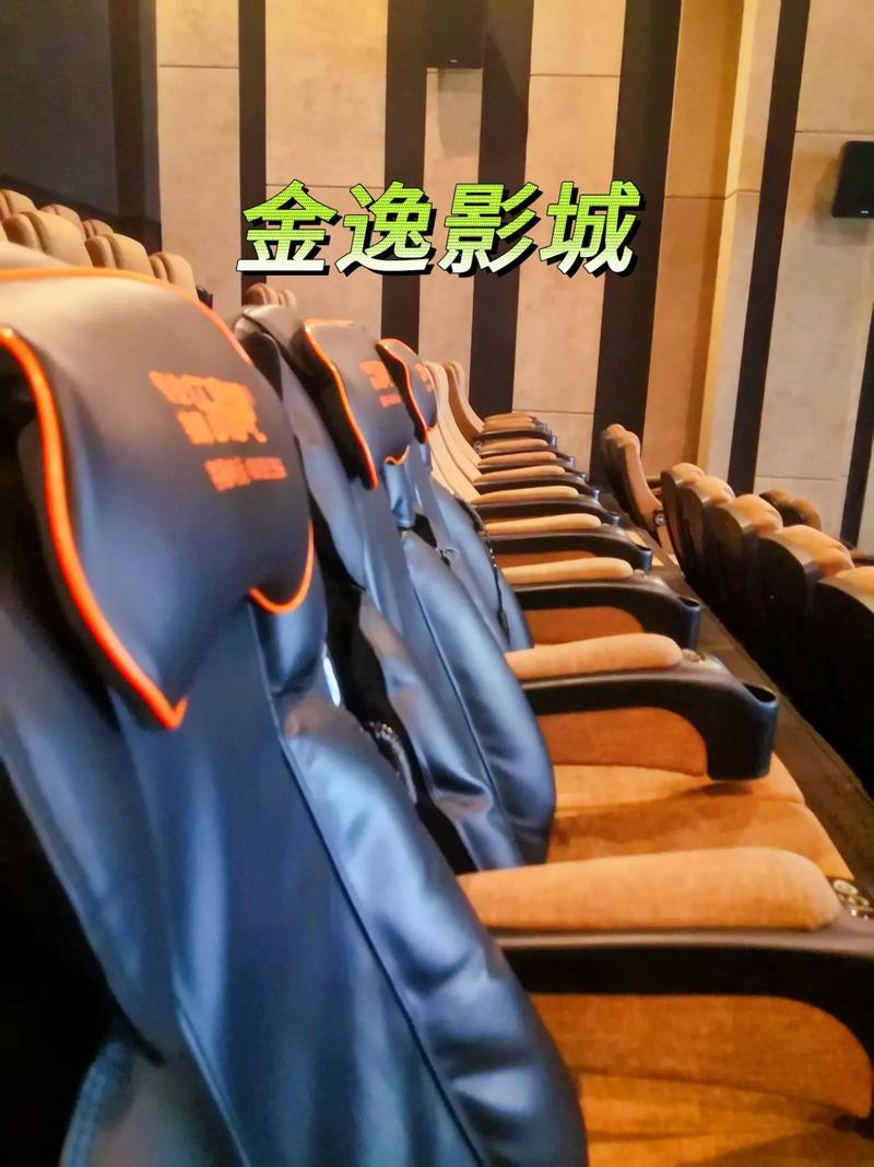 老子影视神马影院在线观看 - 免费追剧神马影院、最新影视资源推荐