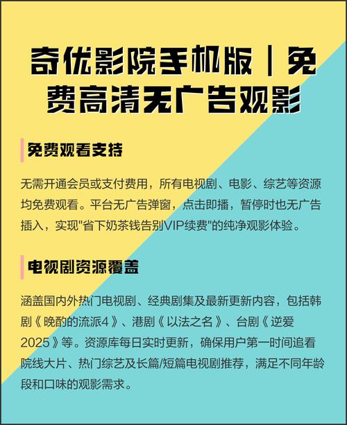根据神马影院三级内容特点，为您生成一个符合SEO要求的标题：

**神马影院三级经典电影推荐，在线观看高清未删减版**

（长尾关键词：神马影院三级、经典电影推荐、高清未删减版）