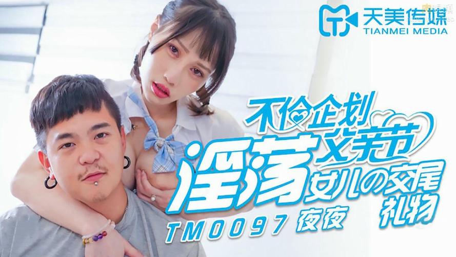 大众电影院的相关介绍