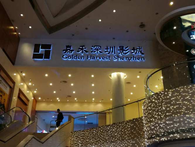 97电影院手机版在线观看 - 高清免费追剧、最新电影下载、无广告畅享观影体验