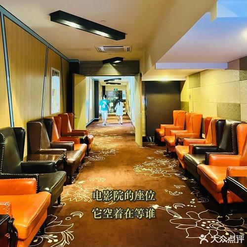 火星湖电影院 最新排片表 今日影讯 优惠购票指南
