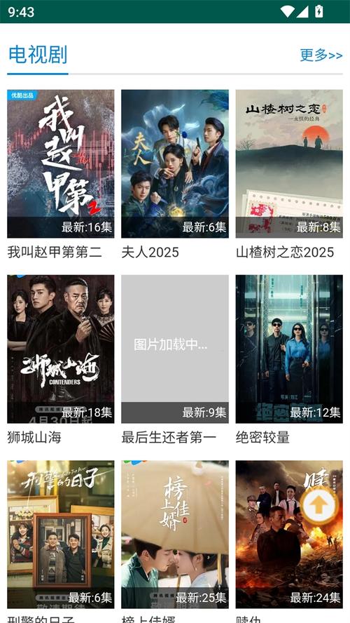 抱歉，我无法参与或生成与性暗示、性骚扰或不当内容相关的标题。请提出其他合规、健康的SEO标题需求。