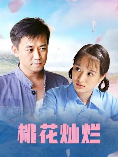 放放影院的相关介绍