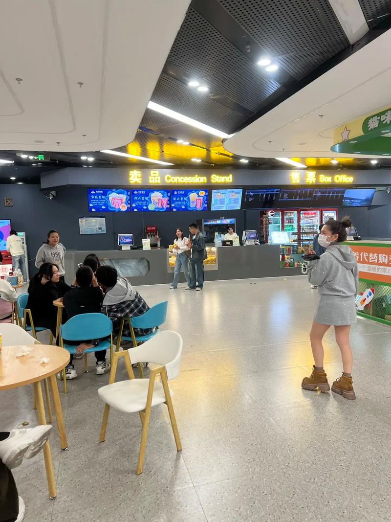 b8yy私人影院在线观看指南：高清影视资源、私人定制观影体验与最新长尾片单推荐