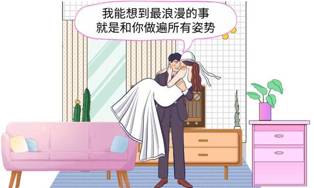 亚洲人妻有码中文字幕的相关介绍