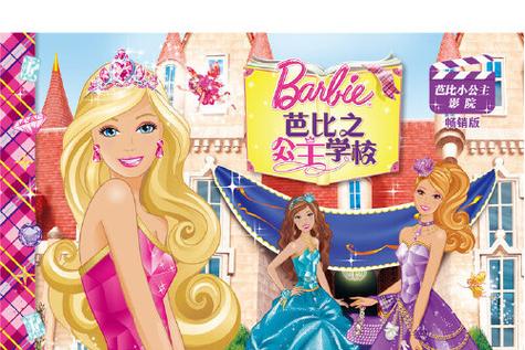 天堂电影院下载 | 高清修复版资源分享 | 经典电影在线观看