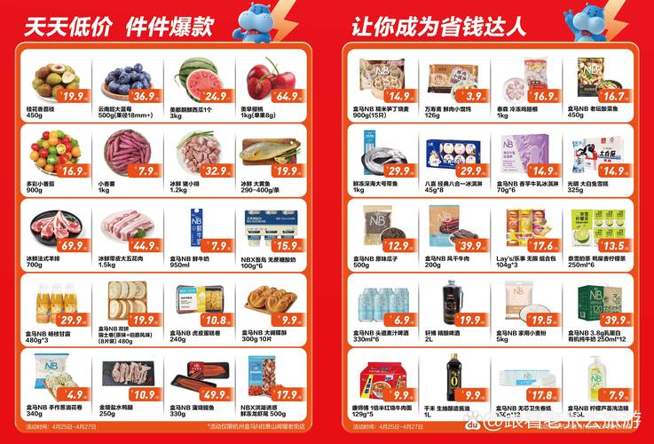 老湿影院视费下载全攻略 | 免费高清资源 | 离线缓存观看技巧
