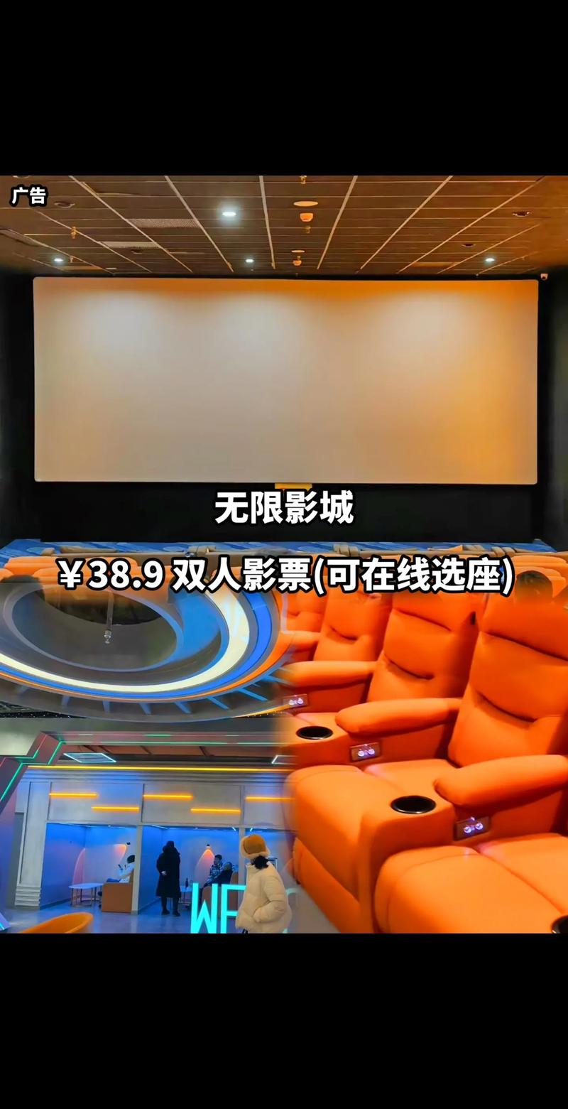 SEO标题：xp123影院制服丝袜专区 | 职场诱惑穿搭指南 | 丝袜控必备收藏