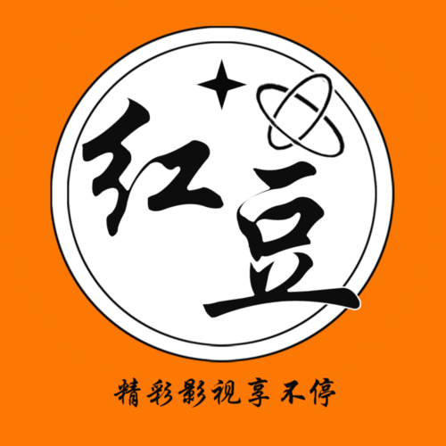天黑黑影院在线观看 - 最新热播电影免费高清资源、天黑黑影院电视剧全集无广告播放