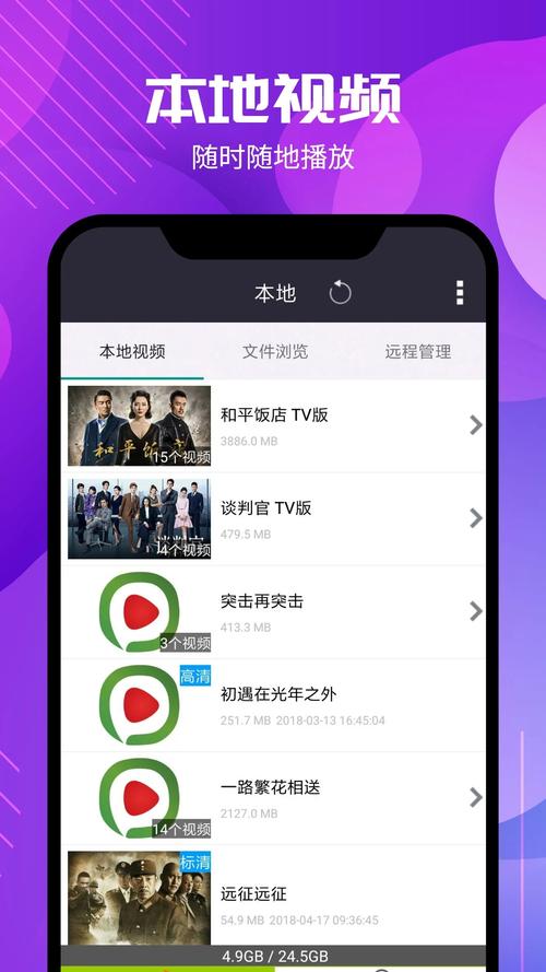 西瓜影院网在线观看免费高清电影电视剧大全-最新热门影视剧推荐