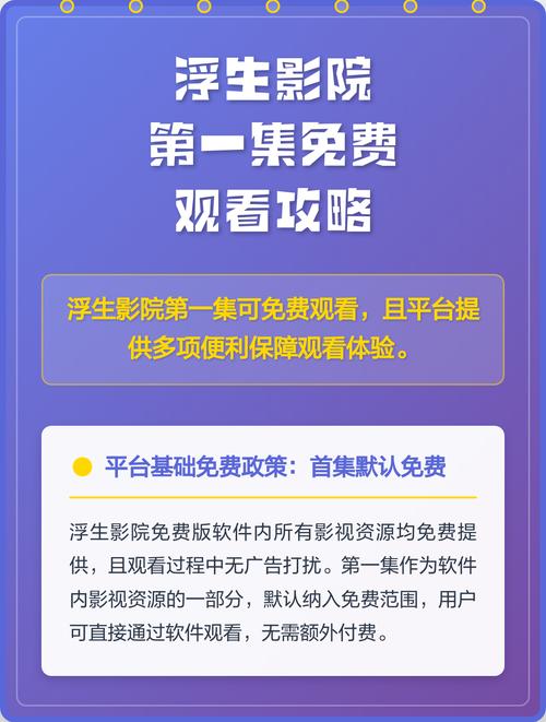 人妻天码的相关介绍