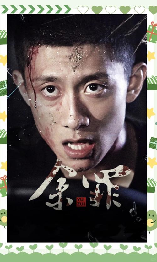 《北方影院天下美人》剧情解析：天下第一美人争夺战背后的权谋与爱恨