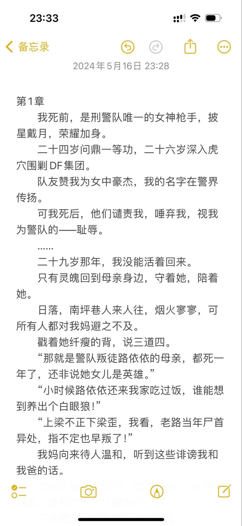 家庭影院品牌的相关介绍